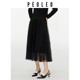 Floating black mesh skirt 2024 new winter style fashion versatile commuting cover the crotch slim exquisite elegant women