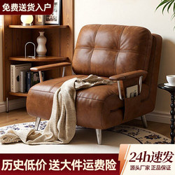 Sofa Bed, Foldable and Dual-Purpose, Suitable for Small Apartments, Single Person, Can Be Used for Long-Term Sleeping, Light Luxury Sofa-Style Retractable Bed, 2026 New Model