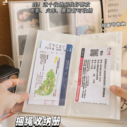 Concert Tickets, Airline Tickets, Ticket Collection, Movie Ticket Stubs, Bus Tickets, Ticket Holder, Musicals, Plays, Theater, Travel Souvenir Collection, Card Protector, Storage Album, Travel Photo Album, Card Book, Card Holder