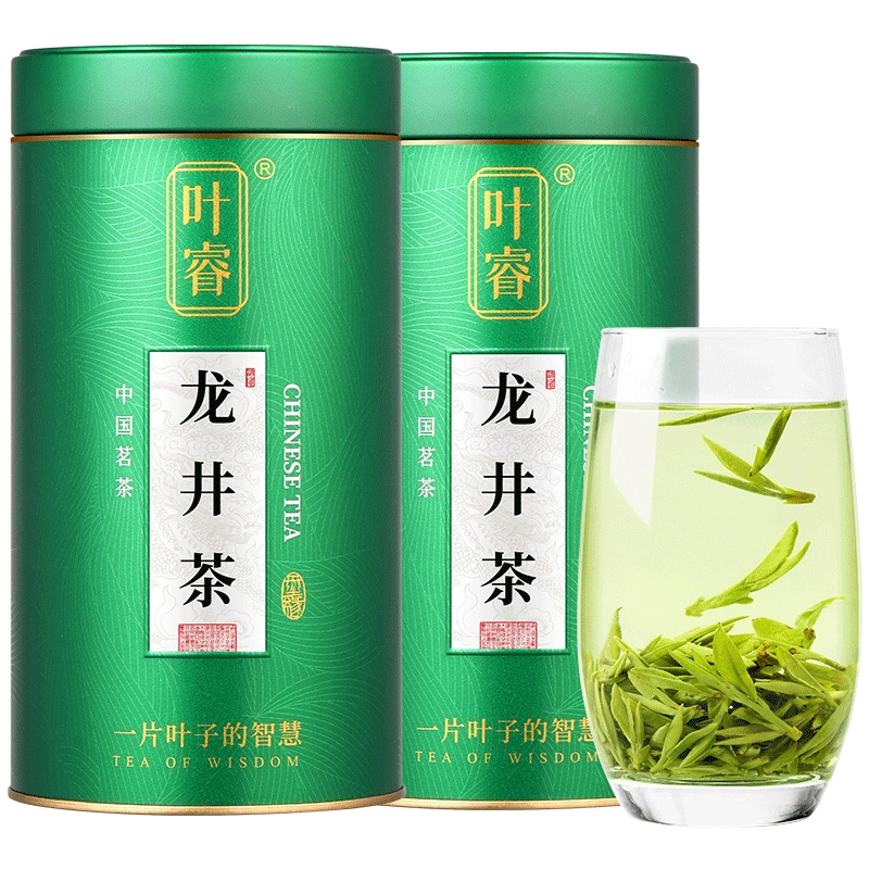 龙井茶2024新茶正宗明前特级龙井绿茶浓香型茶叶官方旗舰店500g-Taobao 