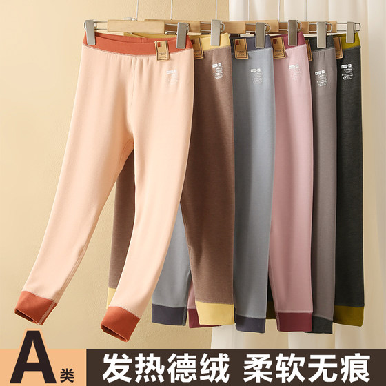 Children's villian pants, girls in autumn and winter warm pants, wearing a type A boys with velvet leggings, girl thickened pants
