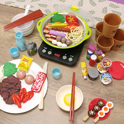Children's Hot Pot Toy Pretend Play Set Kitchen Simulation Ingredients Cookware Kindergarten Dollhouse Area Corner Materials