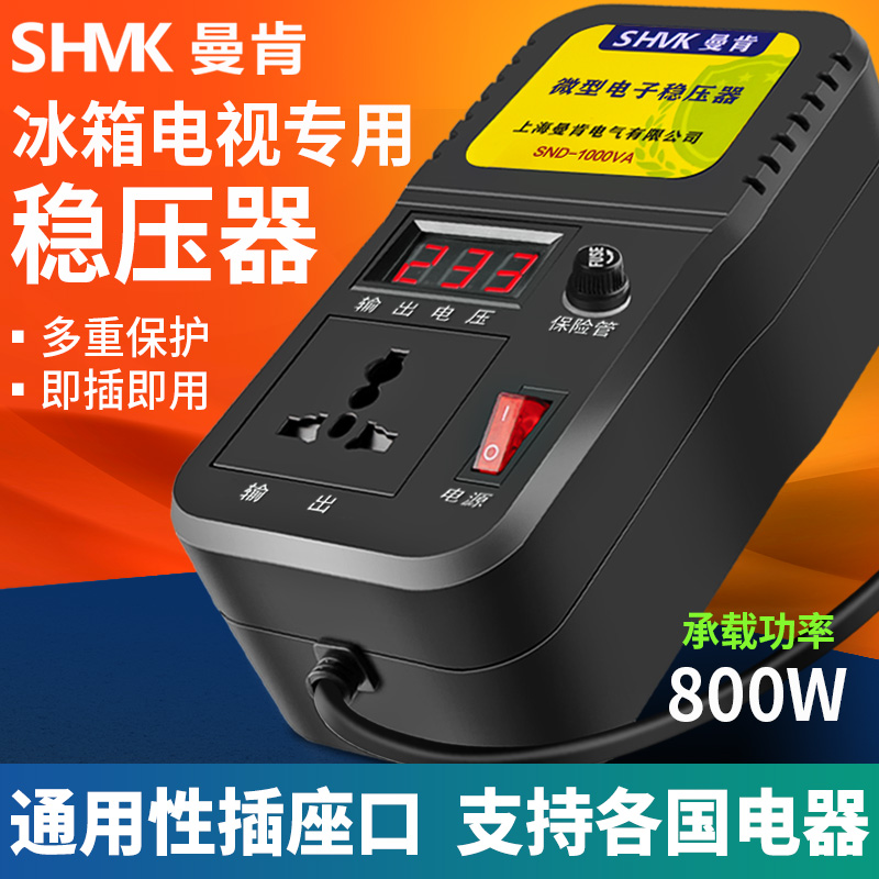 2SC3240 【即決即納】三菱高周波増幅 30MHz 100W トランジター