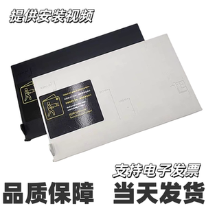 Applicable to HP HP518 Paper Card 519 510 518 516 536 538 531
