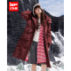 IEF/Aiyifu down jacket 2024 winter new Korean version waist-closing white duck down mid-length jacket
