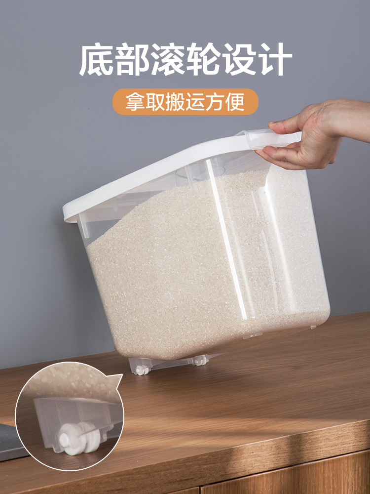 Grand Bac De Stockage Alimentaire Hermétique 40-50 Lbs (20L), Avec Roulettes - Neuf