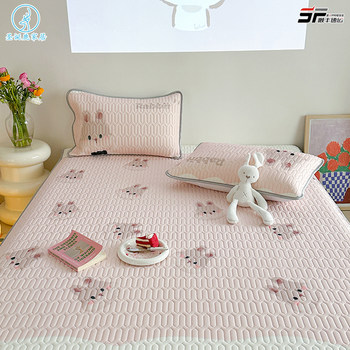 Category A children's men's and women's summer cool silk latex mat