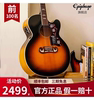 EPIPHONE YI PU FENG EJ200 ƽ Ÿ HUMMINGBIRD DOVE Ǯ ̱  J200 ũ ϷƮ ڽ YIPI FENG J45-