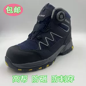 k2安全鞋- Top 100件k2安全鞋- 2024年3月更新- Taobao