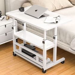 Bedside Table, Movable Lifting Table, Student Dormitory Study Table, Writing Table, Home Desk, Bedroom Computer Table
