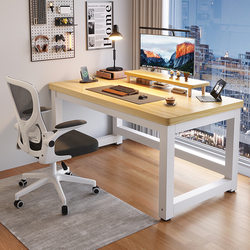 Desk, Bedroom Desk, Dormitory Student Study Writing Furniture, Small Table, Computer Desk, Desktop Home Gaming Desk