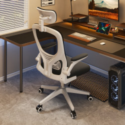 Computer Chair, Home Ergonomic Office Chair, Reclining Nap Chair, Dormitory Study Chair, Comfortable Long-Sitting Gaming Chair