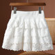 White heavy industry embroidery ruffle splicing cake skirt autumn and winter new high waist slim anti-exposure short skirt for women