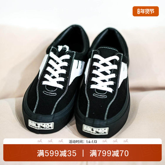 
EQLZ Yikuo 404OG canvas low-cut sneakers, comfortable, casual and versatile, EQUALIZER made out of nothing