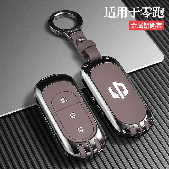 Leapmoon C11 key cover 23/24 new leading C01 extended range pure ...