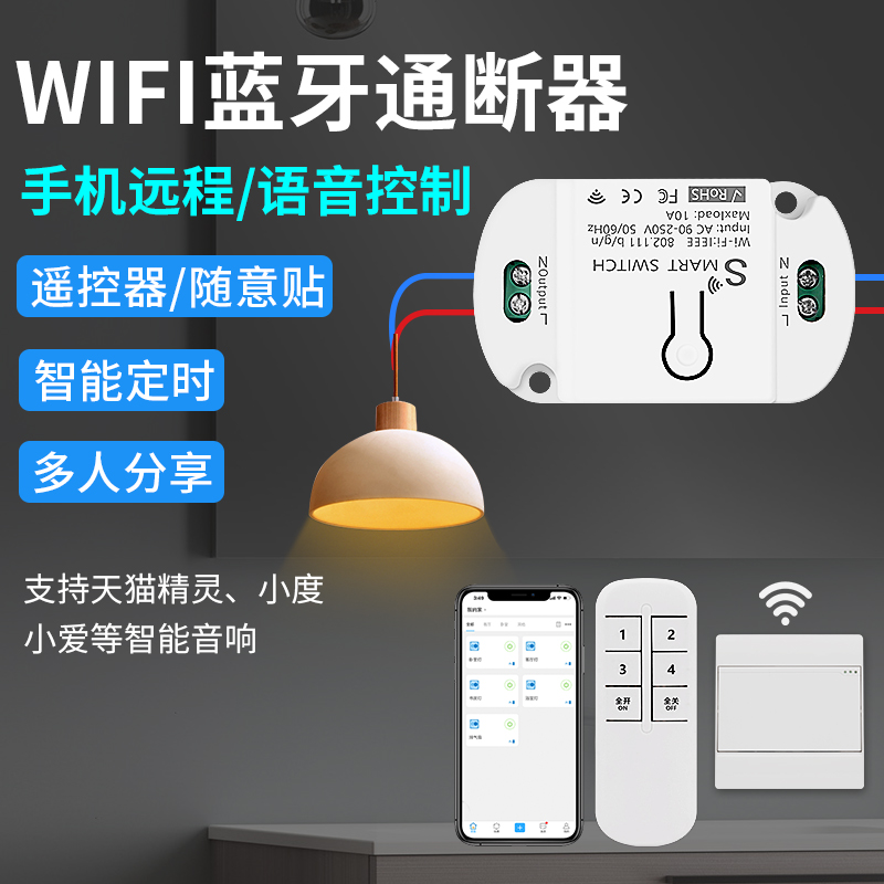 YIWEILIAN WIFI ġ ޴ ȭ   Ʈ  ġ TMALL ELF XIAOAI XIAODU VOICE-