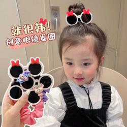 Children's Sunglasses Hair Tie, Stylish And Not Harmful To Hair, High Ponytail Hair Tie, Fat Intestine Ring, Korean Version Of Cute Little Princess Cartoon Hair Tie