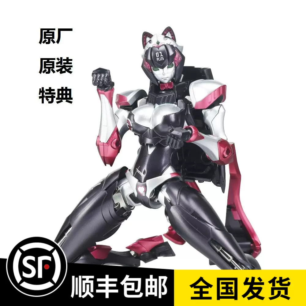 双特典大火鸟玩具EX-01PLUS武机姬摩卡猫耳变形玩具合金成品-Taobao