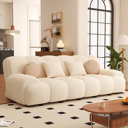 2026 New Model Straight-Row Cream Cloud Style Sofa for Living Room, Small Apartment Sofa, Foldable Dual-Use, Tofu Block Piano Key Design
