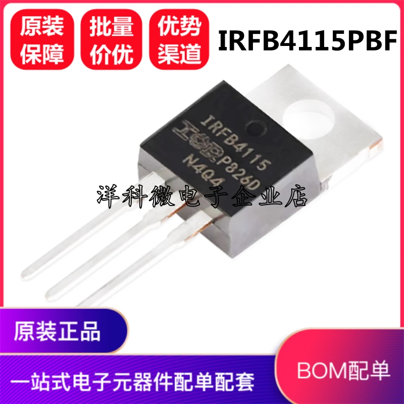 IRFB4115 IRFB4115PBF Mới chính hãng MOSFET kênh N chính hãng ống hiệu ứng trường TO-220