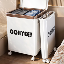 Large-Capacity Storage Box for Clothes, Toys, Quilts, Foldable Flip-Top Storage Box with Wheels, Home Storage Cabinet