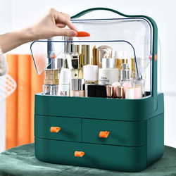 Internet-Famous Cosmetic Storage Box, Light Luxury Dressing Table, Skincare Product Organizer, Dormitory Desktop Dust-Proof Household Storage Box