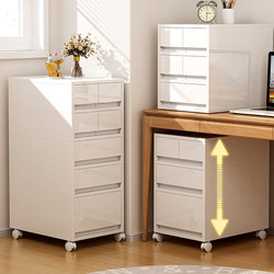 Under-Desk Storage Cabinet Drawer Multi-Layer Desktop Storage Box A4 File Storage Rack Cosmetics Office Desk Stationery