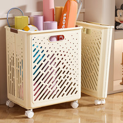 Yoga Mat Storage Basket with Wheels, Household Sports Equipment Roller Organizer, Badminton Fitness Equipment Storage Rack