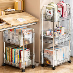 School Bag Storage Rack, Movable Trolley, Children's Book Storage Rack, Multi-Layer Student Bag Storage under the Desk Cabinet
