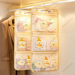 Sock Storage Organizer Dormitory Wardrobe Underwear Hanging Bag Hanging Mesh Bag Bedside Storage Bag