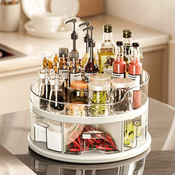 Rotating Condiment Storage Rack Kitchen Oil Salt Sauce Vinegar Seasoning Tray Supplies Storage Box Seasoning Rack