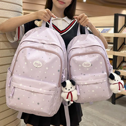 Zhongdian 2025 New School Bag for Elementary School Students, Middle School Students, and High School Students, Star Backpack, Trendy, Fashionable, and High-End