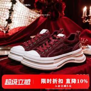 
KILLWINNER Lihuo series canvas shoes red 7cm height increase thick-soled casual shoes couple model KW