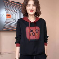 Mother's Clothing for Spring and Autumn 2026, New Stylish and Elegant Blouse, Fashionable Casual Hooded Sweatshirt, Slimming and Elegant Top