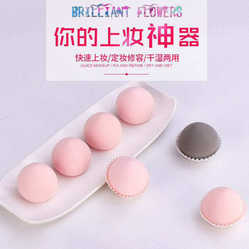 Clearance Yuejia Pink Peach Влажная и сухая установка макияжа — рассыпчатая пудра, жидкая основа на воздушной подушке, специальная губка