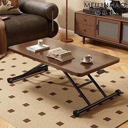 Adjustable Folding Coffee Table Dining Table Living Room Table Simple Computer Desk Movable Portable Storage Folding Table
