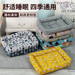 Dog Kennel for All Seasons, Pet Kennel for Small, Medium and Large Dogs and Cats, Golden Retriever Dog Supplies