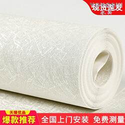 Thickened Waterproof and Moisture-Proof 3D Wallpaper for Home Use, Self-Adhesive Nordic Style for Living Room and Bedroom, Cozy Background Wall Wallpaper, Self-Stick