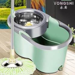 Thickened Mop Bucket with Wheels, Dual-Drive, Rotating Stainless Steel Spin-Dry Mop, Household Mop, Hands-Free Washing, Dual-Use for Dry and Wet