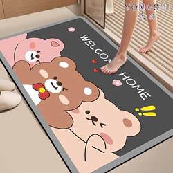 Silicone Mat for Makeup Room Entrance, Diatomaceous Earth Carpet for Bathroom and Toilet Door, Water-Absorbent, Non-Slip, Dirt-Resistant Floor Mat
