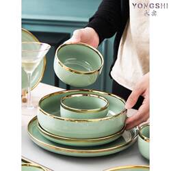 Light Luxury Tableware Set, Ceramic Household High-End Gold-Rimmed Bowls and Plates Combination, Nordic Style, ins High-Value Bowls and Chopsticks