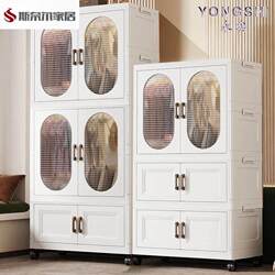 Storage Cabinet for Baby Clothes, No-Installation Children's Wardrobe, Thickened Baby Storage Cabinet, Household Snack Organizer