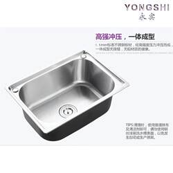 Household Kitchen Single-Slot Stainless Steel Sink, Simple Single-Bowl Brushed Wash Basin, Small Basin 60 cm 50X40