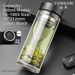 Men's Thick Glass Insulated Car Vacuum Tea Cup, Double-Layer Tempered Glass Vacuum Steel Anti-Fall Car Thermos Cup