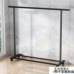 Clothes Drying Rack Balcony Household Floor-Standing Foldableing Clothes Hanger Hanging Rod Simple Quilt Artifact Indoor Cooling Coat Rack