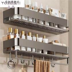 304 Stainless Steel Bathroom Shelf, No-Drill Toilet Washbasin Wall-Mounted Storage Rack