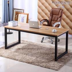 Simple Computer Desk, Steel-Wood Desk, Simple Modern Double-Person Economical Office Desk, Desktop Table, Home Writing Desk