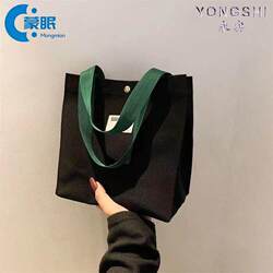 Casual and Versatile Personalized Canvas Handbags for Women 2024 K-Style Small Work Bag Casual Lunch Bag