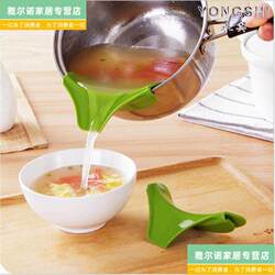 Anti-Spill Soup Pouring Tool for Pots, Round Edge Liquid Diversion Spout, Kitchen Gadget for Pouring Soup and Water