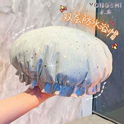 Women's Double-Layer Thickened Waterproof Shower Cap for Home Use, Bath Cap, Hair Cap, Head Cover, Kitchen Anti-Oil Smoke Hat